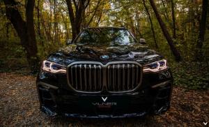 BMW X7 для любителей отделки из кожи 