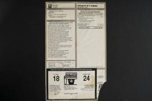 Dodge Stealth R/T Twin Turbo 1991 года