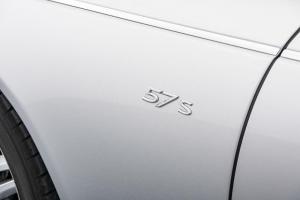 Maybach 57S by Brabus 2006 года