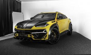 Lamborghini Urus Keyrus by Keyvany 2020 года