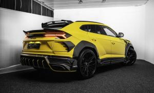 Lamborghini Urus Keyrus by Keyvany 2020 года