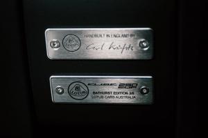 Lotus Elise Cup 250 Bathurst Edition 2020 года