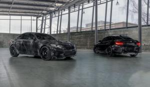 Очередной художественный проект: BMW M2 Competition