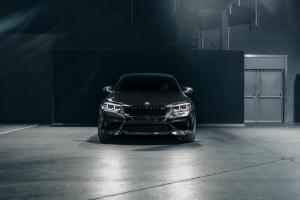 BMW M2 Edition designed by FUTURA 2000
