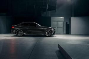 BMW M2 Edition designed by FUTURA 2000