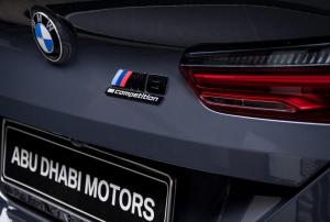 BMW M8 Competition Gran Coupe в цвете Brands Hatch Grey