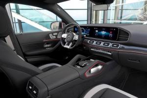 Mercedes-AMG GLE63 S 4Matic+ Coupe 2020 года