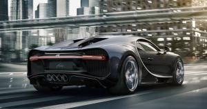 Bugatti Chiron Noire 2020 года
