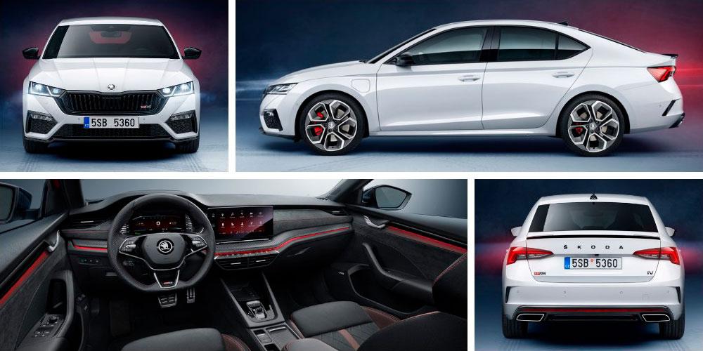 Skoda Octavia RS iV 2020 года