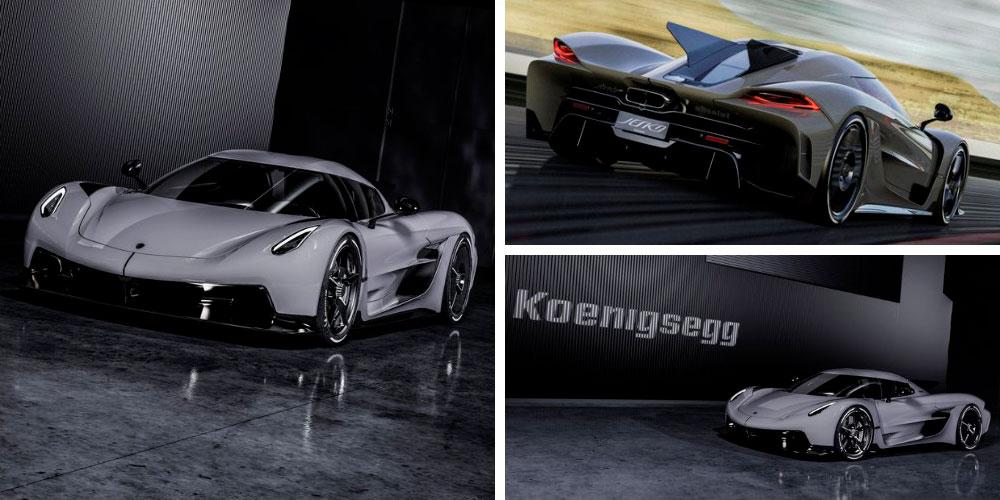 Koenigsegg Jesko Absolut 2020 год