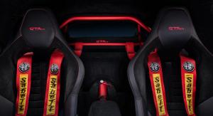 Alfa Romeo Giulia GTAm 2020 года