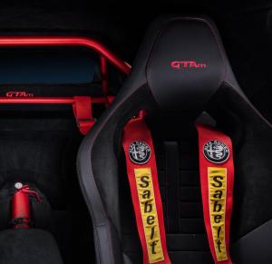 Alfa Romeo Giulia GTAm 2020 года
