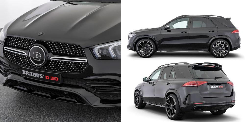 Mercedes-Benz GLE300 d D30 by Brabus 2020 года