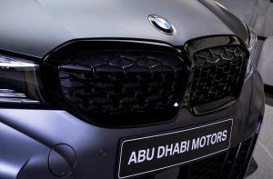 BMW M340i xDrive First Edition 2020 года