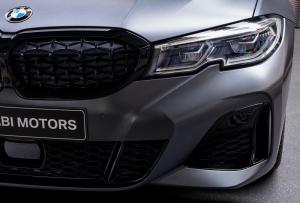 BMW M340i xDrive First Edition 2020 года