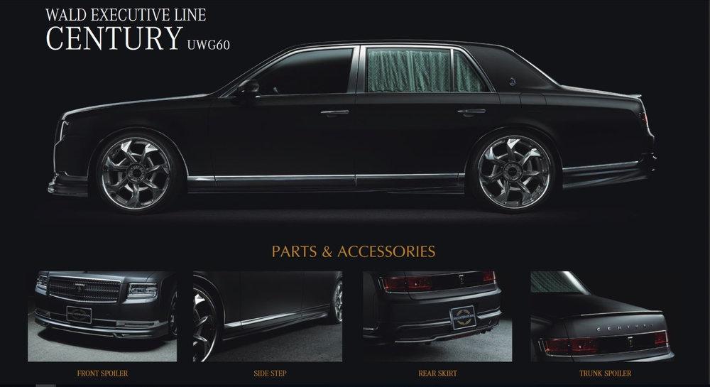 Toyota Century Executive Line by Wald 2020 года