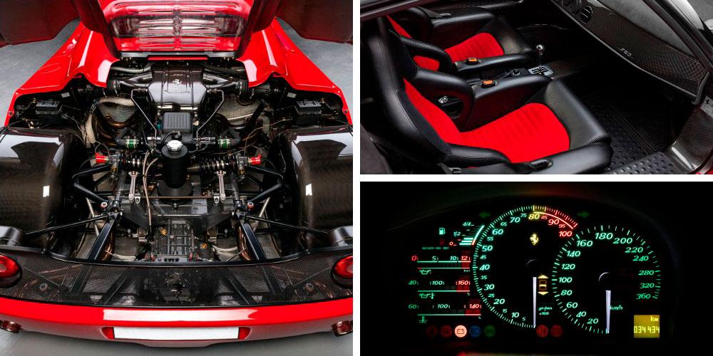 Ferrari F50 1996 года