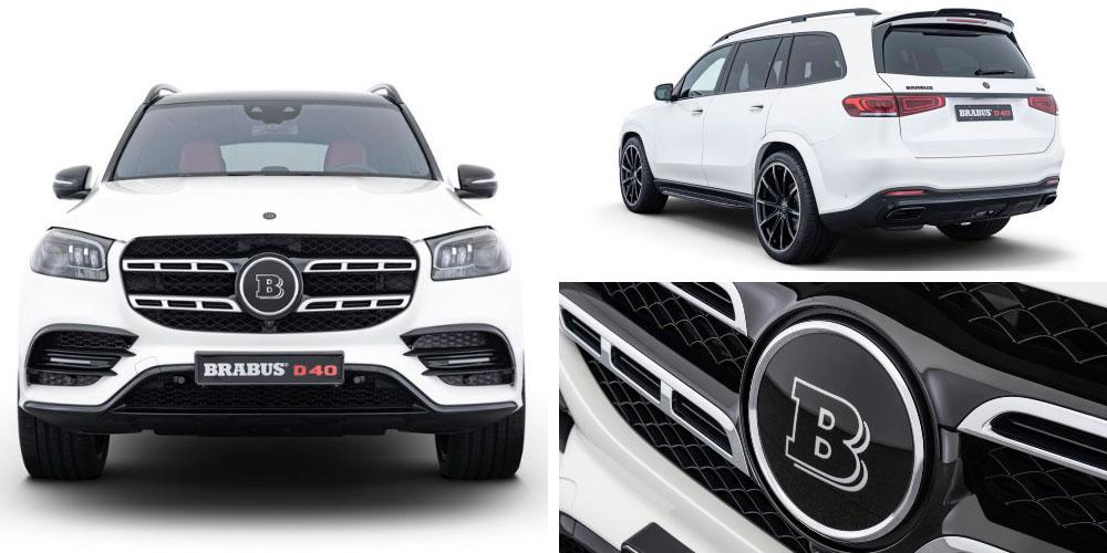 Mercedes-Benz GLS400 d 4Matic D40 by Brabus 2020 года