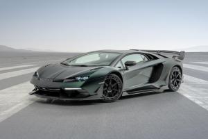 Lamborghini Aventador SVJ Cabrera by Mansory 2020 года