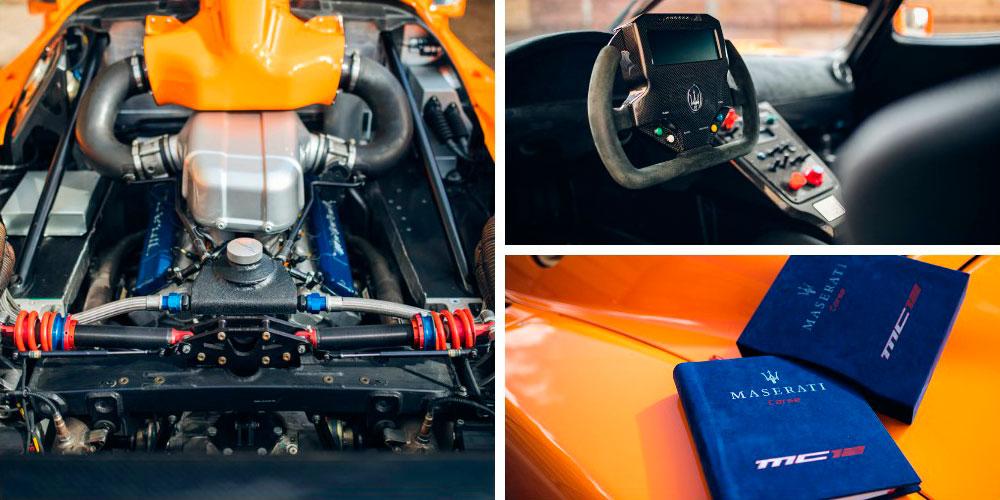 Maserati MC12 Versione Corsa 2007 года