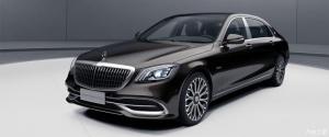 В Китае появится коллекционный Mercedes-Maybach S450 4Matic