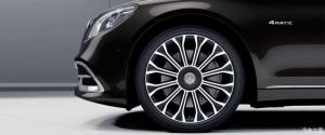 Mercedes-Maybach S450 4Matic Collector’s Edition 2020 года