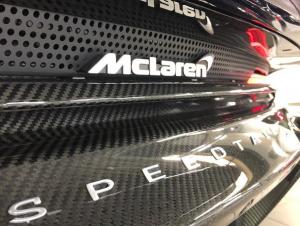 McLaren Speedtail в пурпурном цвете