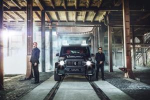 Mercedes-Benz G-Class Luxury by Invicto 2020 года