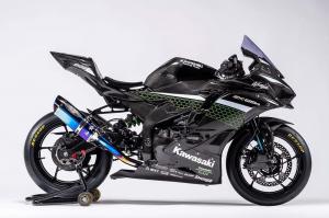 Kawasaki Ninja ZX-25R Racer Custom 2020 года