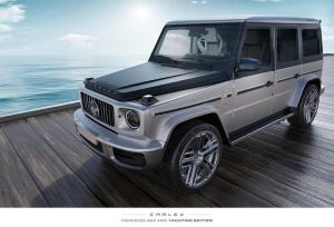 Mercedes-AMG G63 G-Yachting Limited Edition by Carlex Design