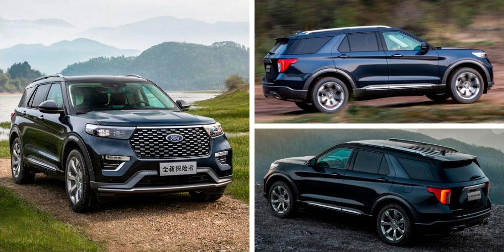 Ford Explorer Platinum 2020 года
