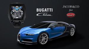 Специально для Bugatti Chiron создали стилизованные под силовую установку часы Tourbillon