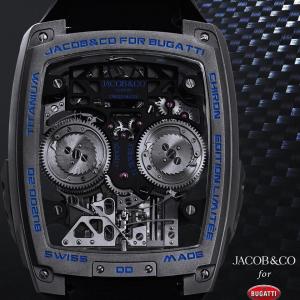 Bugatti Chiron Tourbillon