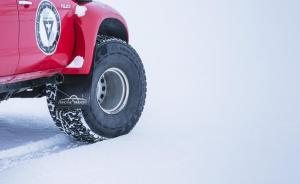 Ford F-150 Lariat SuperCrew by Arctic Trucks 2020 года
