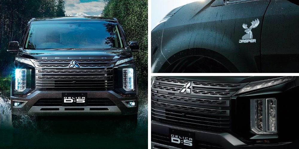 Mitsubishi Delica D:5 Jasper 2015 года
