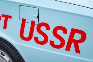 Lada-2101 раллийная реплика