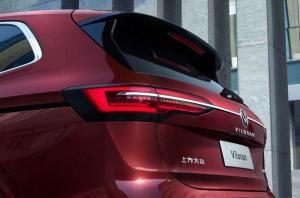 Volkswagen Viloran 2020 года