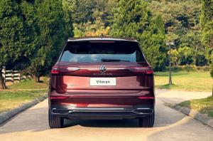 Volkswagen Viloran 2020 года