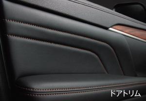 Mitsubishi Delica D:5 Jasper 2015 года