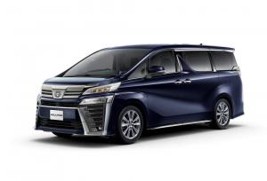 Toyota Vellfire Z Golden Eyes 2020 года