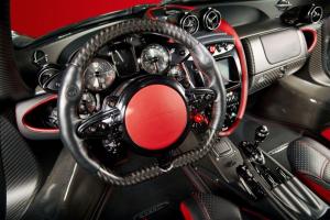 Pagani Huayra BC 2017 года, iLusso