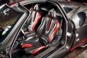 Pagani Huayra BC 2017 года, iLusso