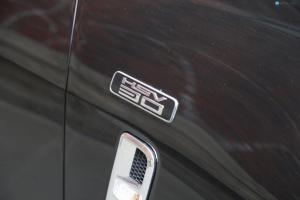 HSV Senator Signature 2017 года, Dutton Garage