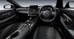 Toyota GR Supra RZ Horizon Blue Edition 2020 года