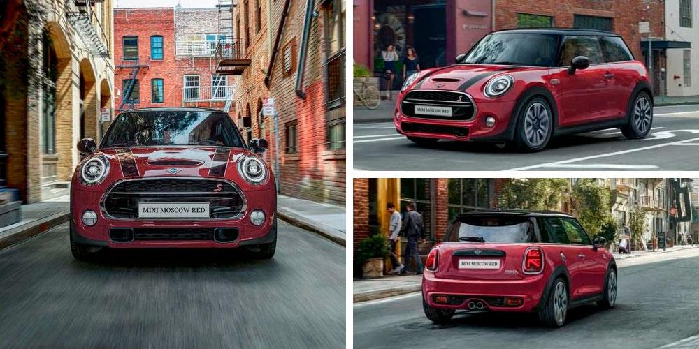 Mini Cooper S Moscow Red 2020 года