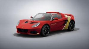 Lotus Elise Classic Heritage Edition 2020 года