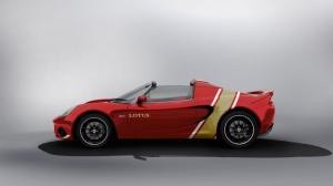 Lotus Elise Classic Heritage Edition 2020 года