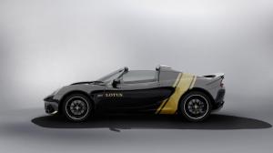 Lotus Elise Classic Heritage Edition 2020 года