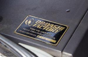 Nissan Skyline GT-R R33 Speedwagon