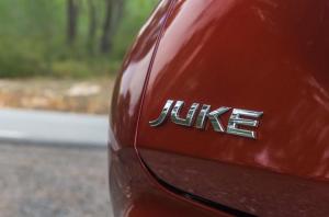 Nissan Juke 2020 года